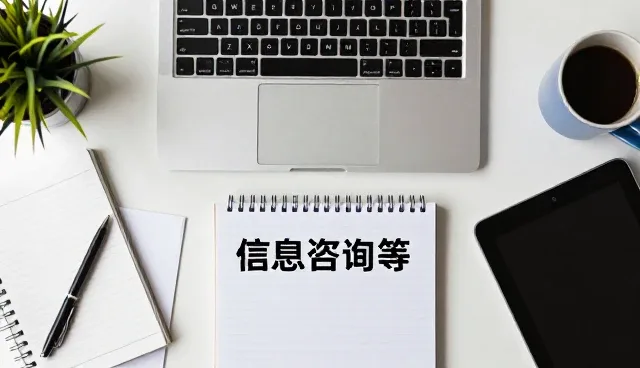 品牌策划中的业务发展关键点解析